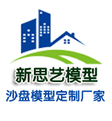 皮帶輸送機